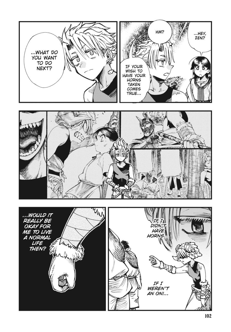 Read Touge Oni EN Manga Online