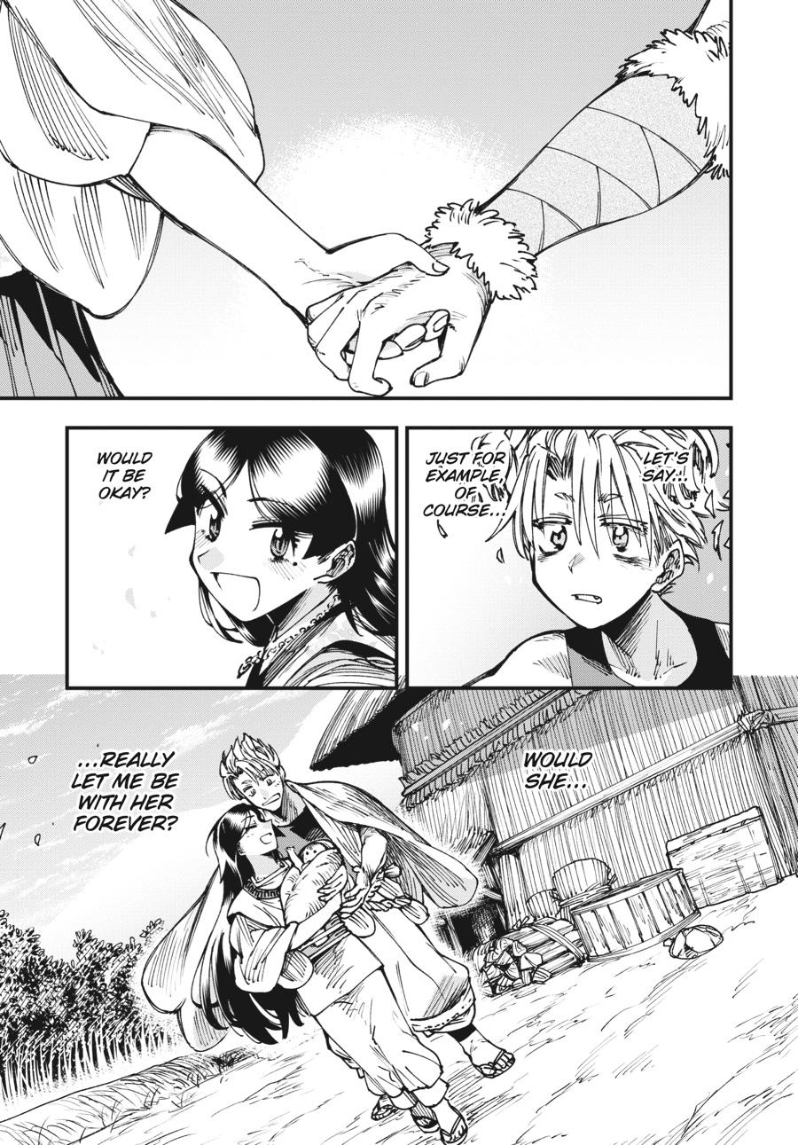 Read Touge Oni EN Manga Online