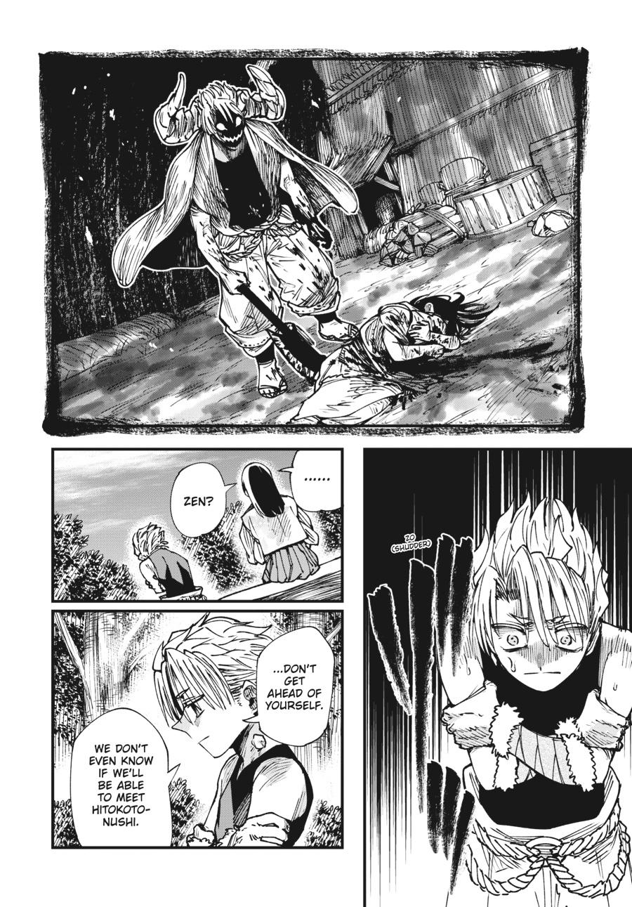 Read Touge Oni EN Manga Online