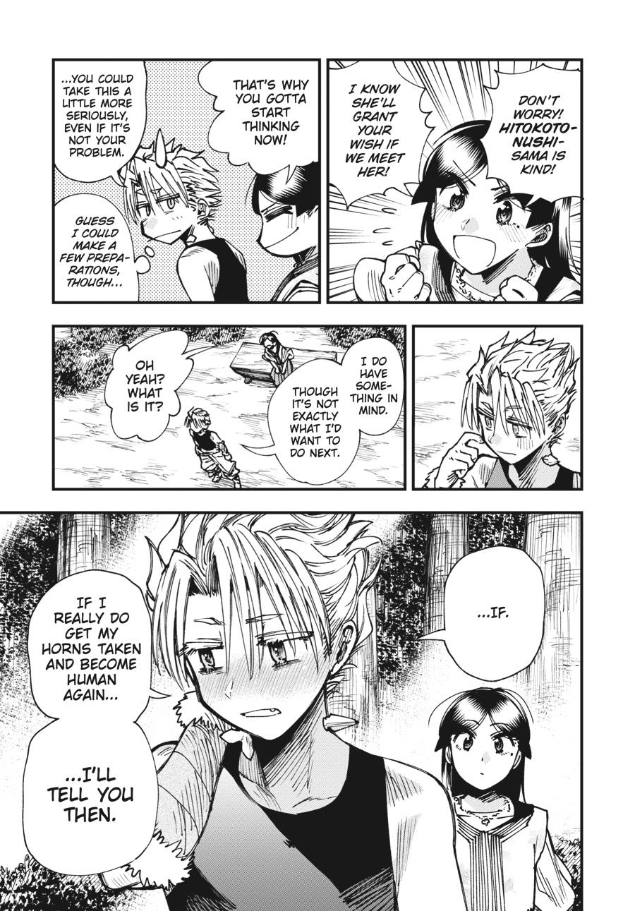 Read Touge Oni EN Manga Online