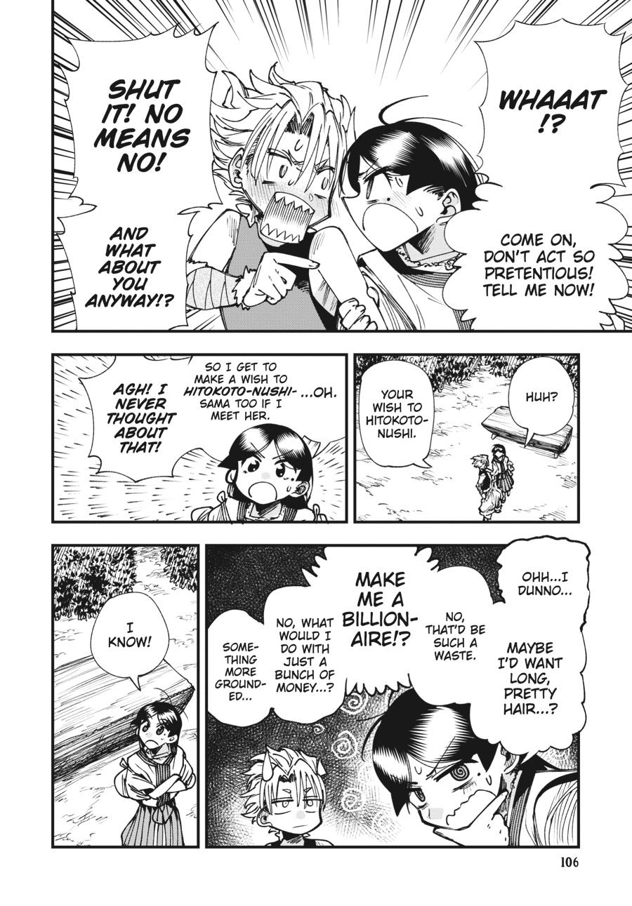 Read Touge Oni EN Manga Online