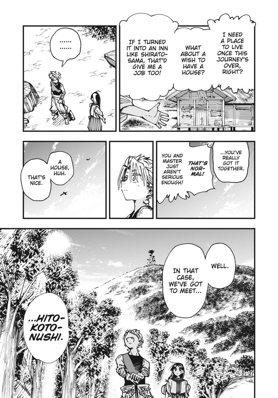 Read Touge Oni EN Manga Online