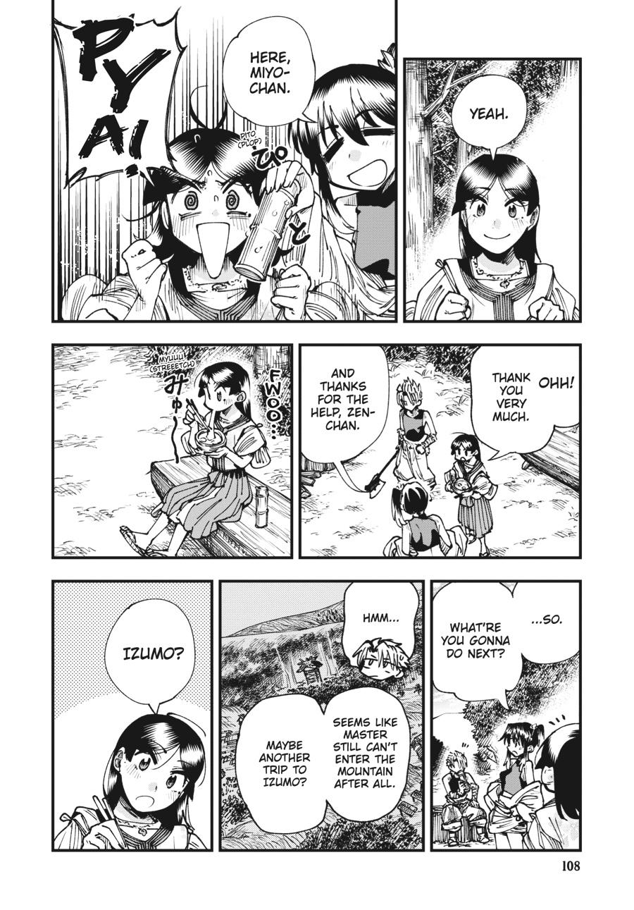 Read Touge Oni EN Manga Online