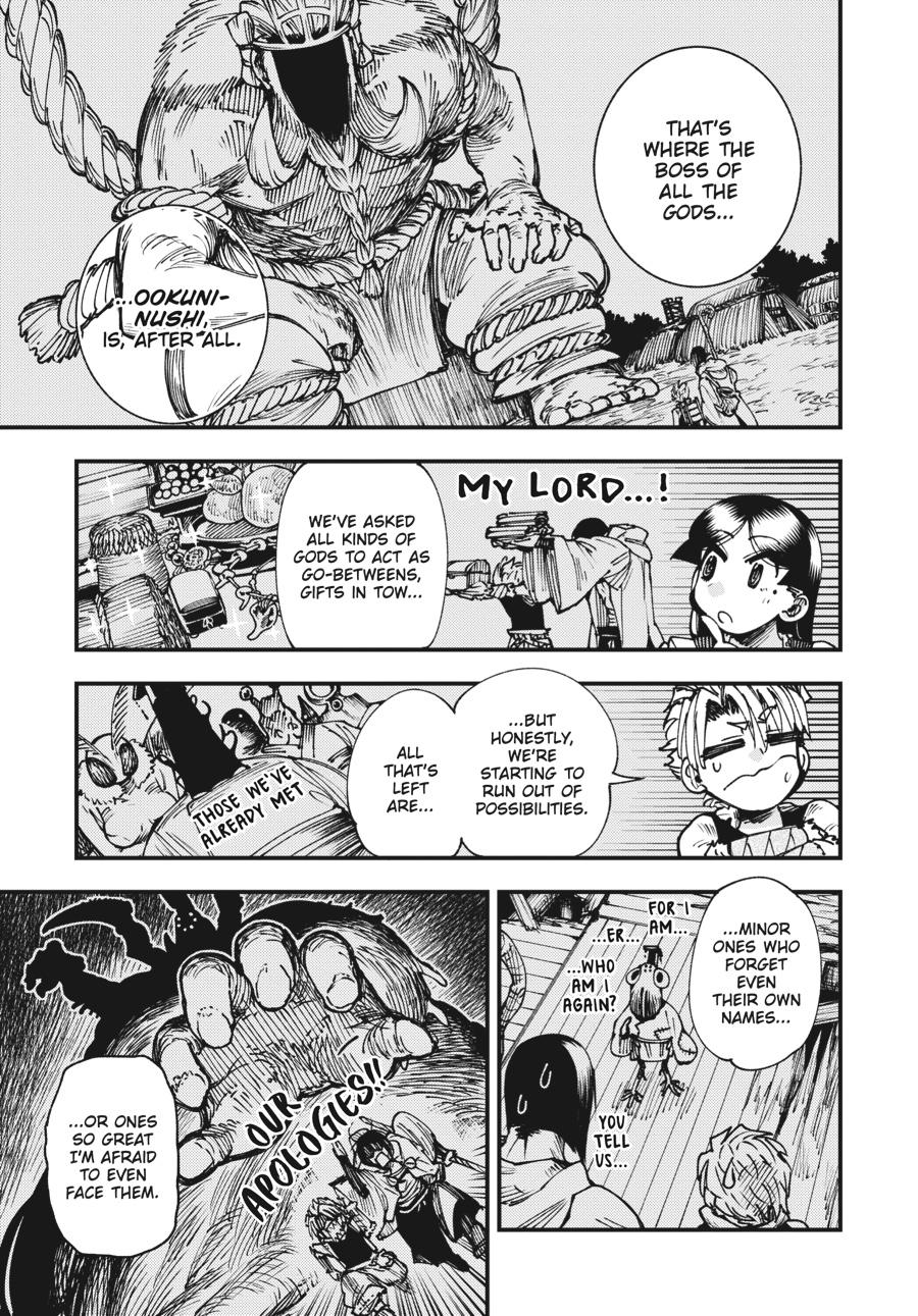 Read Touge Oni EN Manga Online