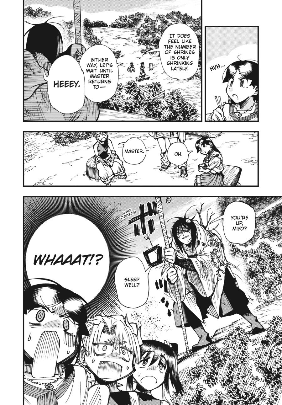 Read Touge Oni EN Manga Online