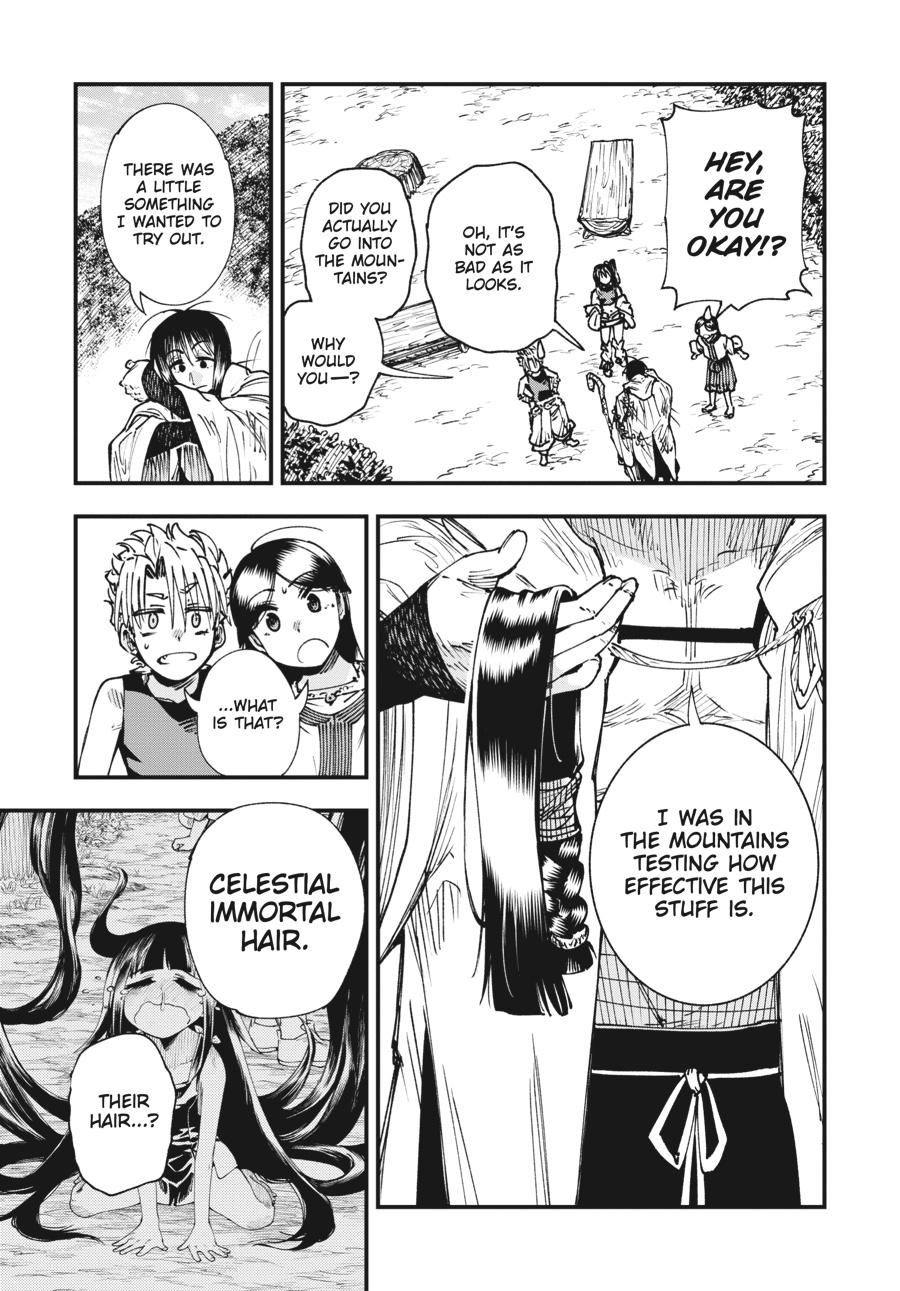 Read Touge Oni EN Manga Online