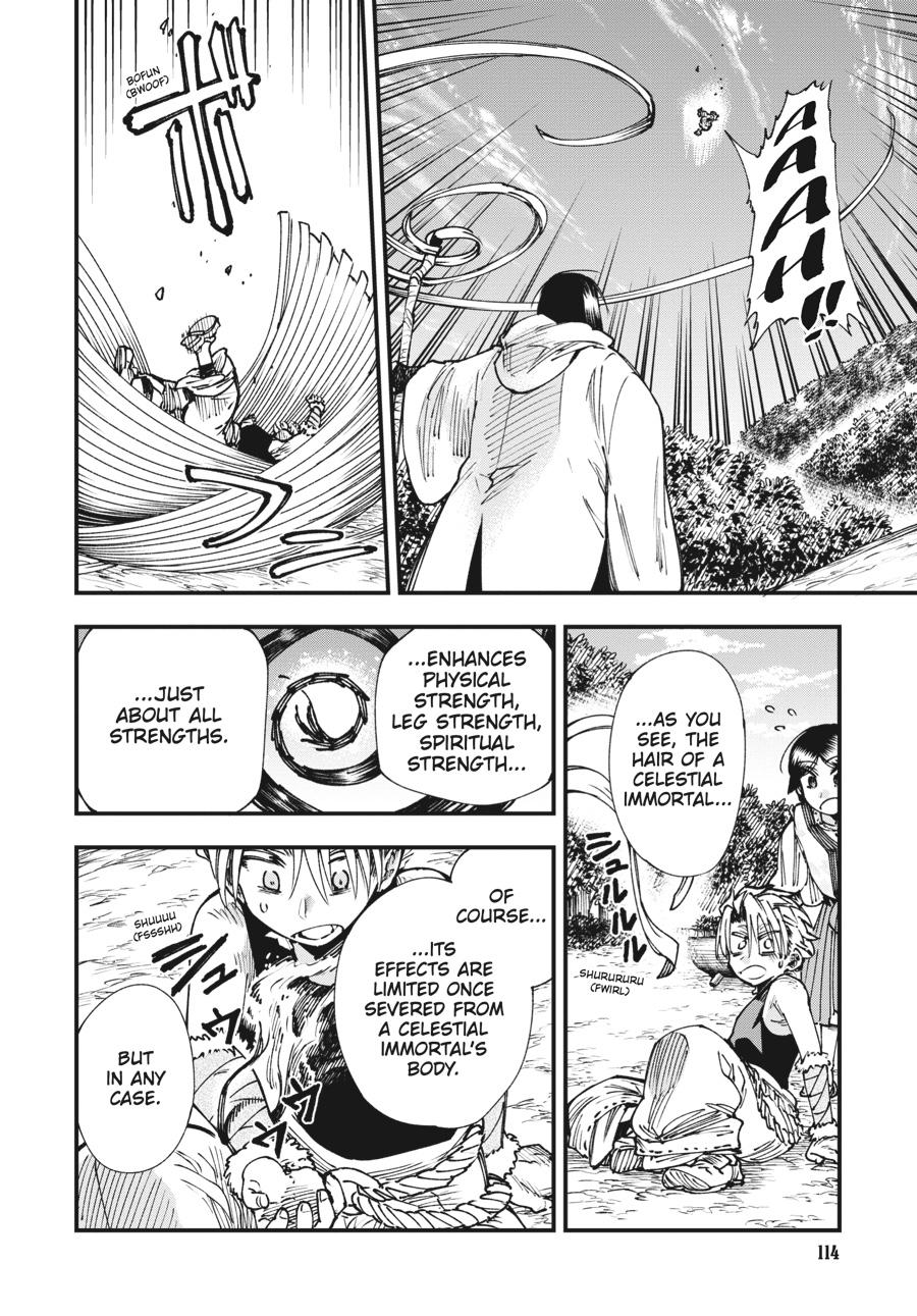 Read Touge Oni EN Manga Online