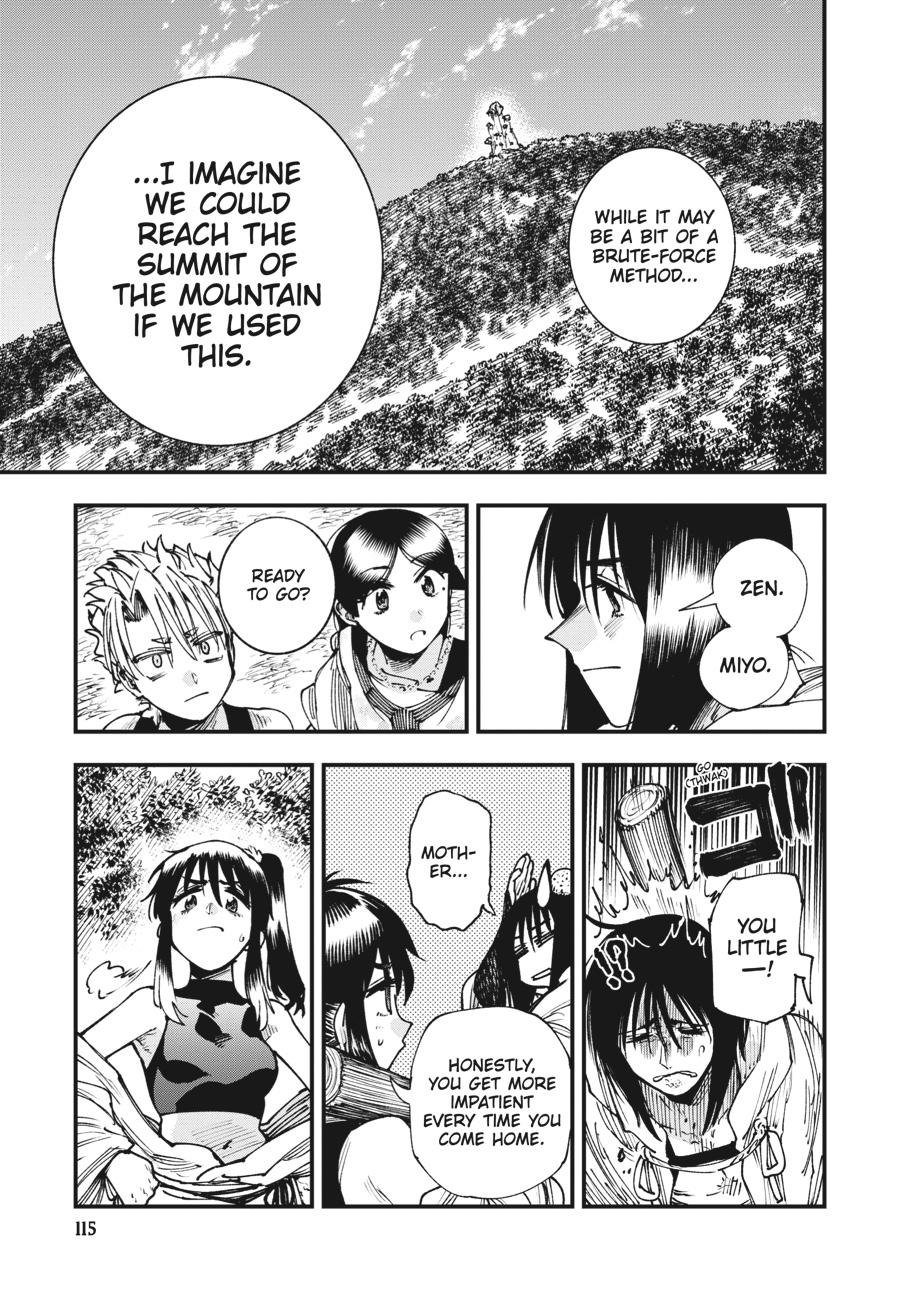 Read Touge Oni EN Manga Online