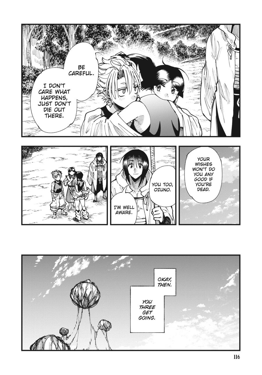 Read Touge Oni EN Manga Online