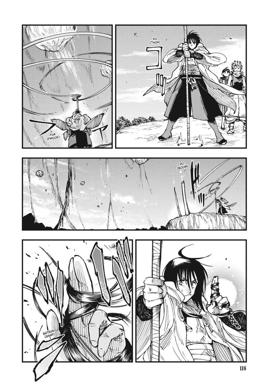 Read Touge Oni EN Manga Online