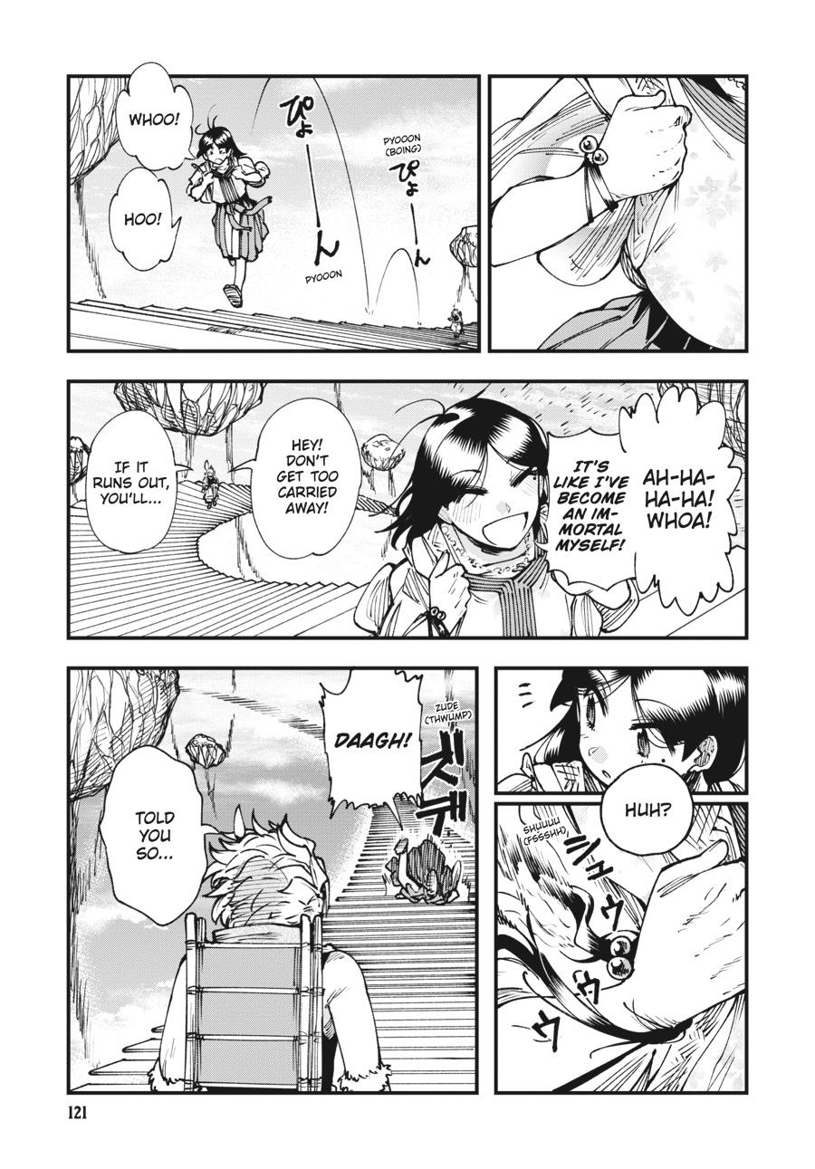 Read Touge Oni EN Manga Online