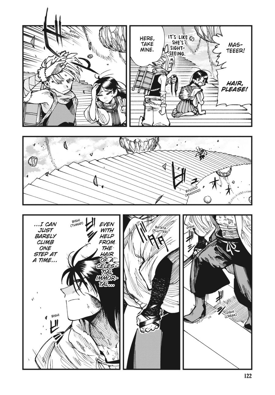 Read Touge Oni EN Manga Online