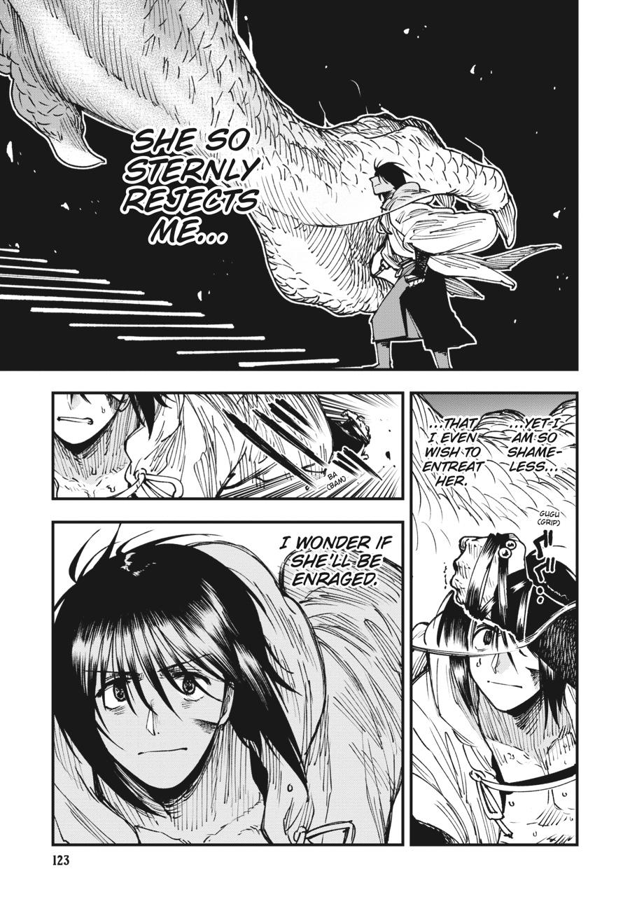 Read Touge Oni EN Manga Online