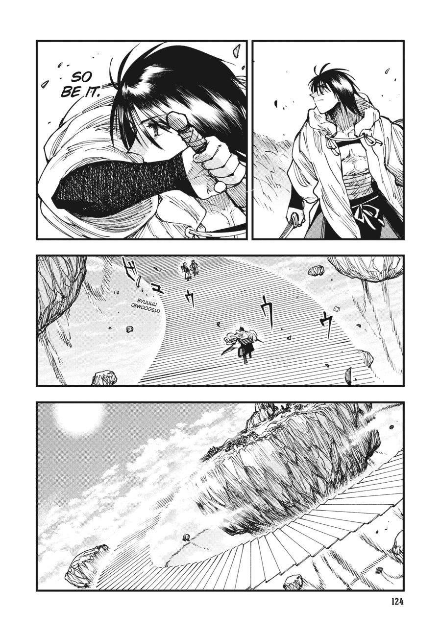 Read Touge Oni EN Manga Online