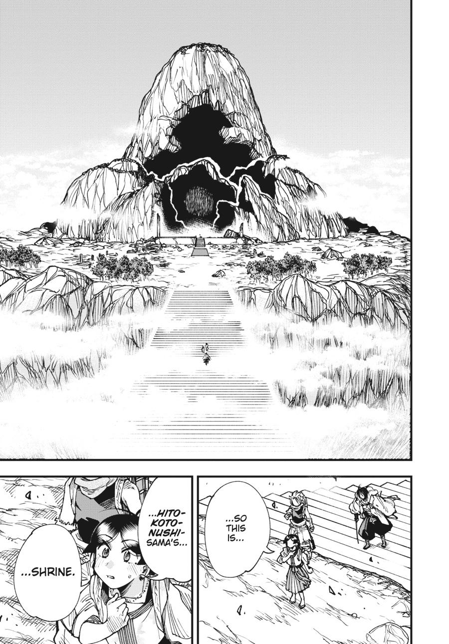 Read Touge Oni EN Manga Online