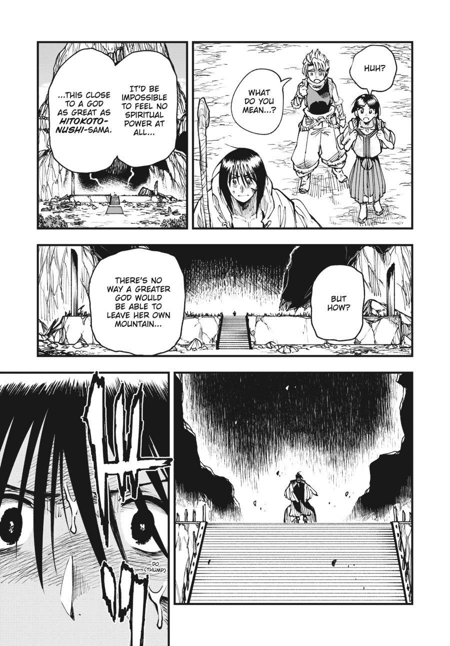 Read Touge Oni EN Manga Online