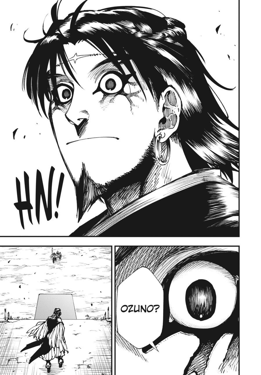 Read Touge Oni EN Manga Online