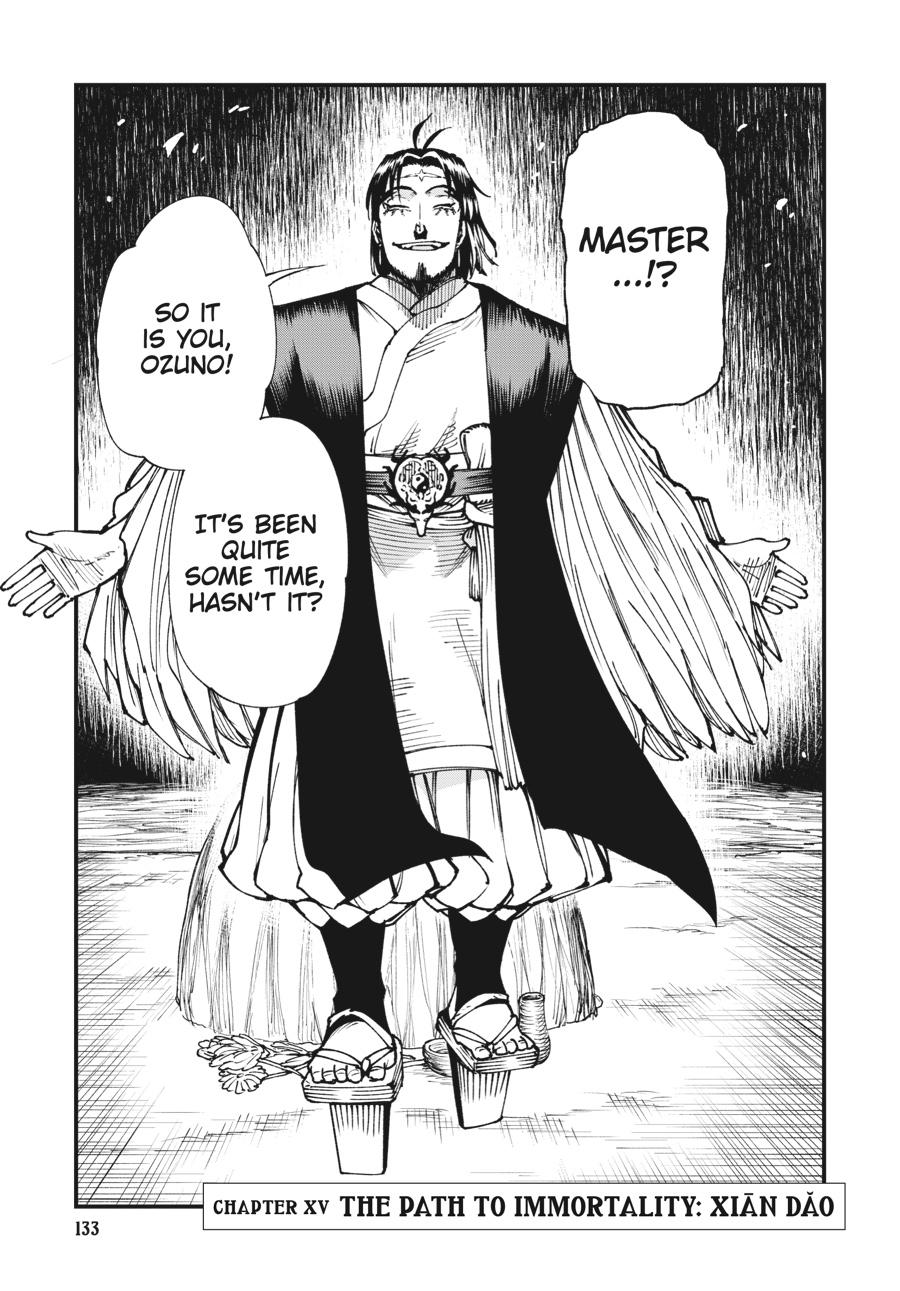 Read Touge Oni EN Manga Online