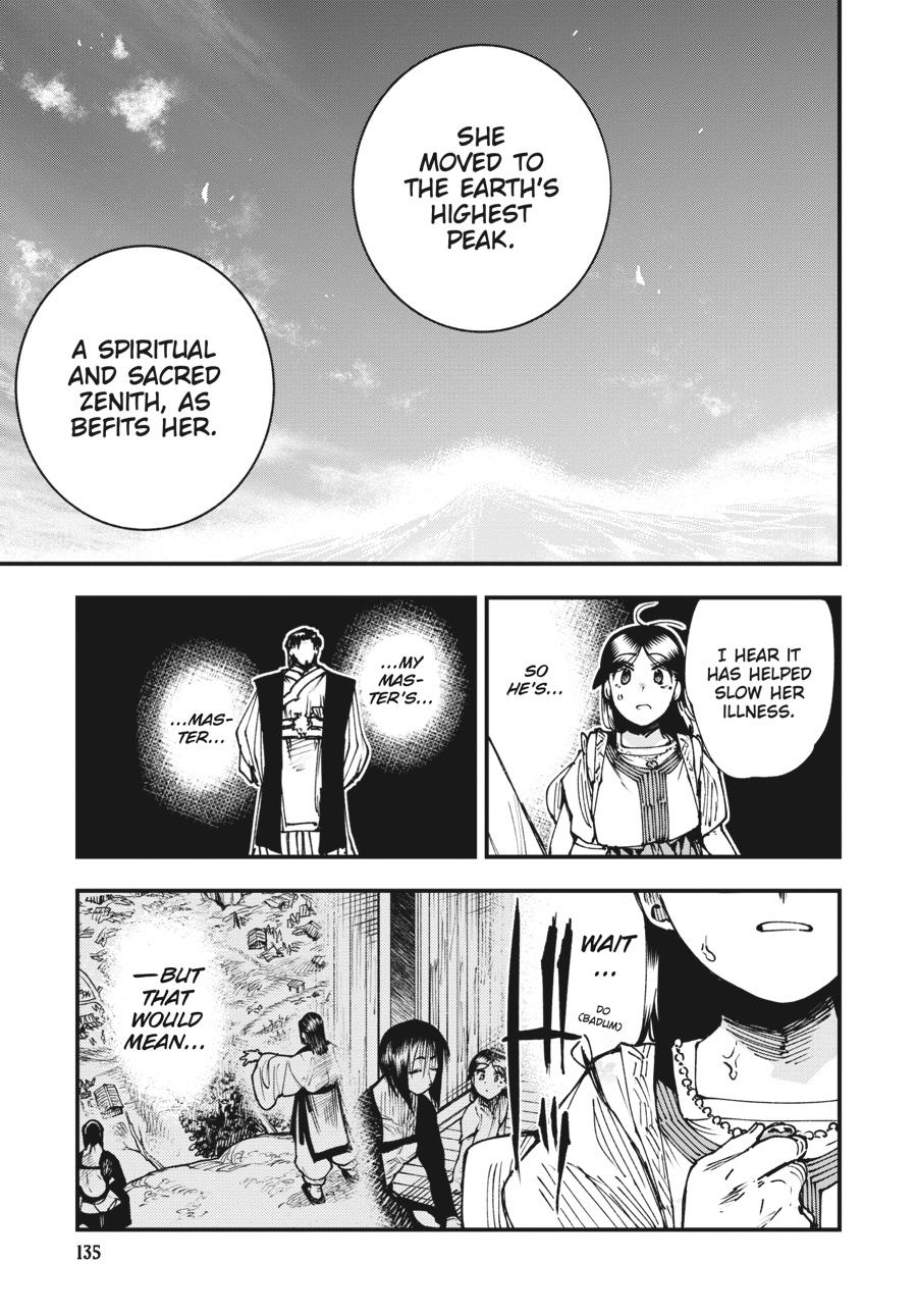 Read Touge Oni EN Manga Online