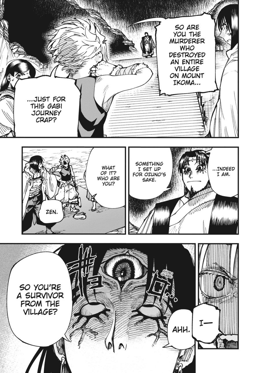 Read Touge Oni EN Manga Online