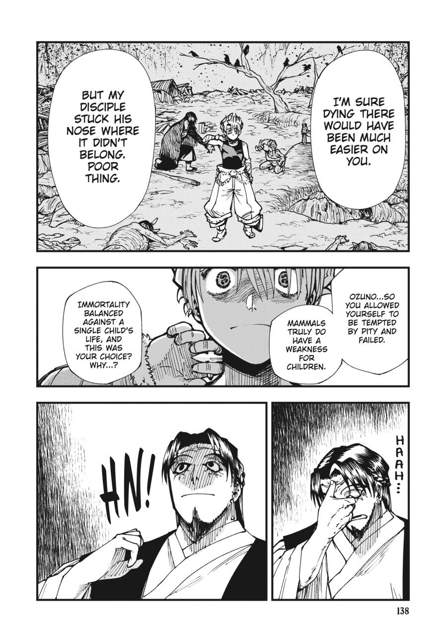 Read Touge Oni EN Manga Online