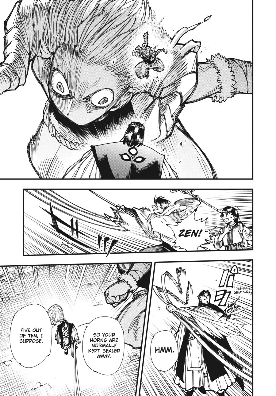 Read Touge Oni EN Manga Online