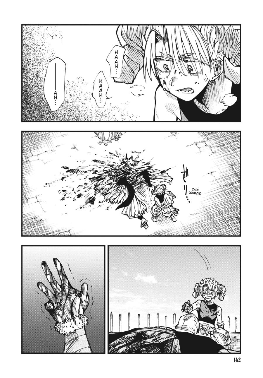 Read Touge Oni EN Manga Online