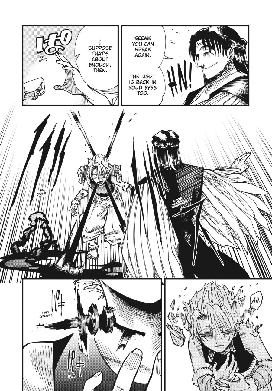 Read Touge Oni EN Manga Online