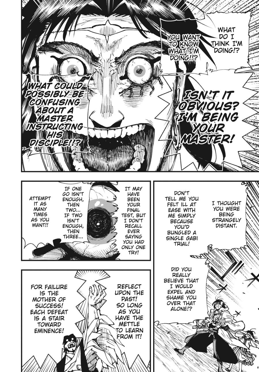 Read Touge Oni EN Manga Online