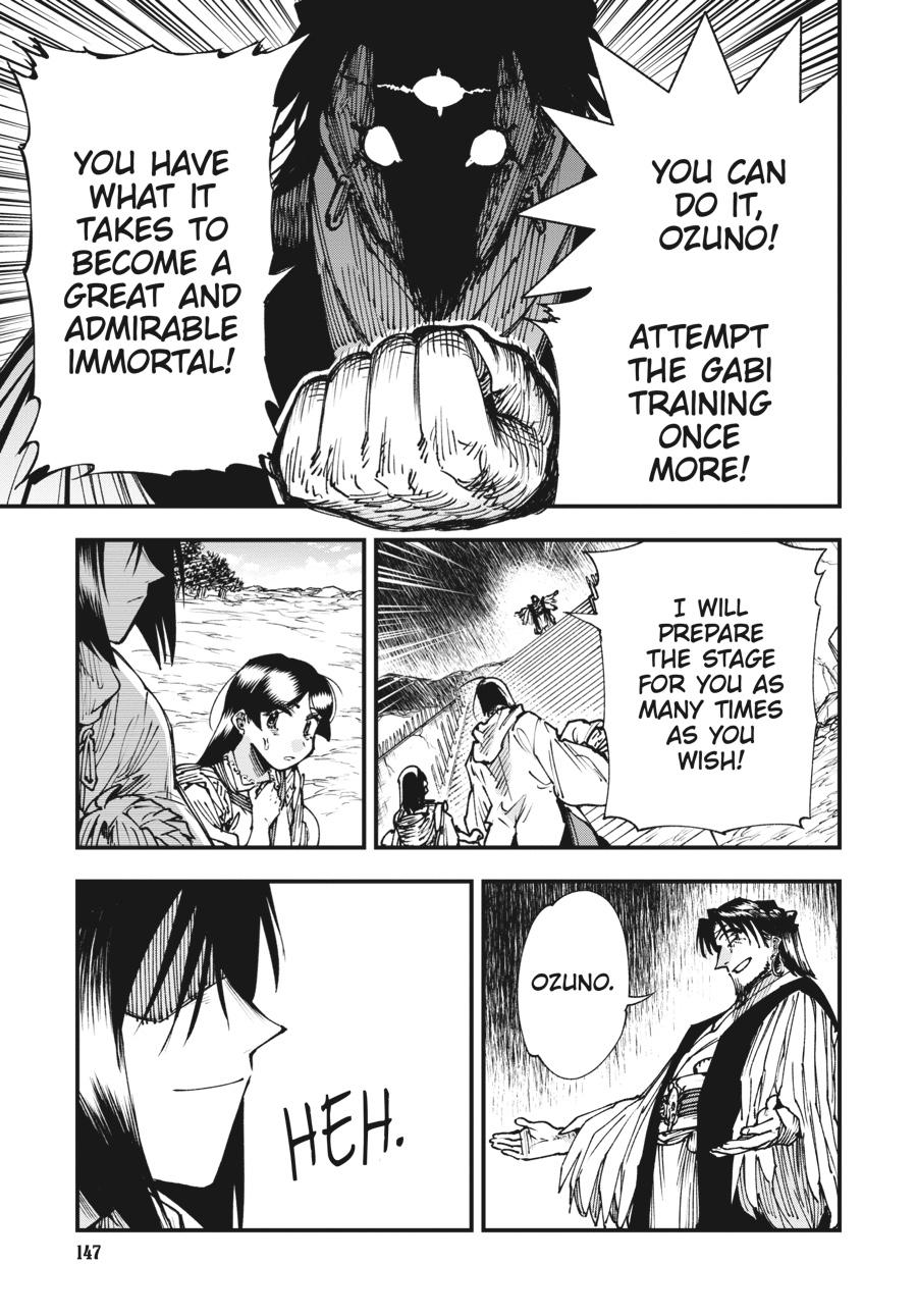 Read Touge Oni EN Manga Online