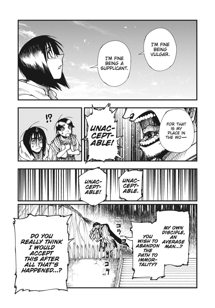 Read Touge Oni EN Manga Online