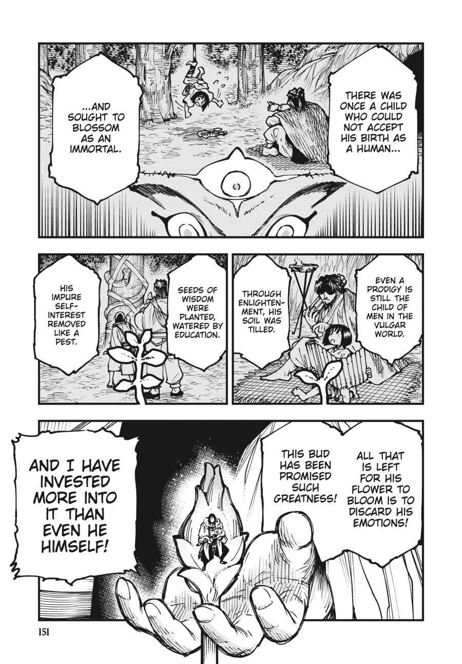 Read Touge Oni EN Manga Online