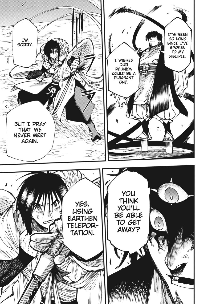 Read Touge Oni EN Manga Online