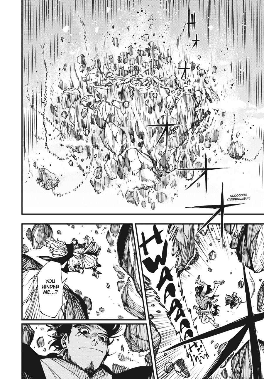 Read Touge Oni EN Manga Online