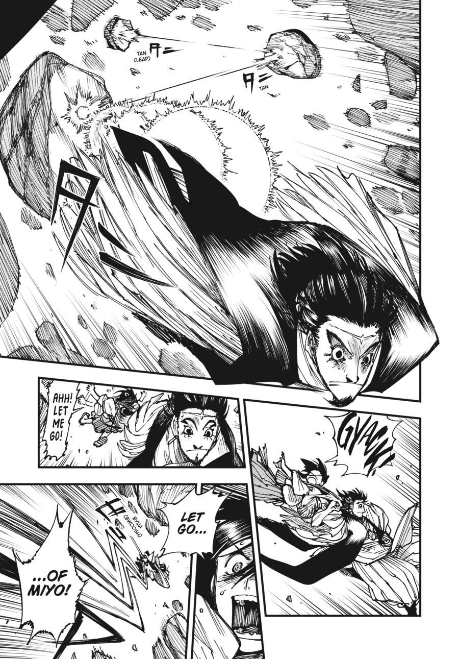 Read Touge Oni EN Manga Online