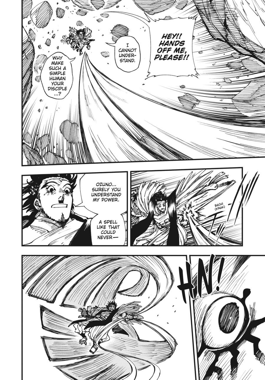 Read Touge Oni EN Manga Online