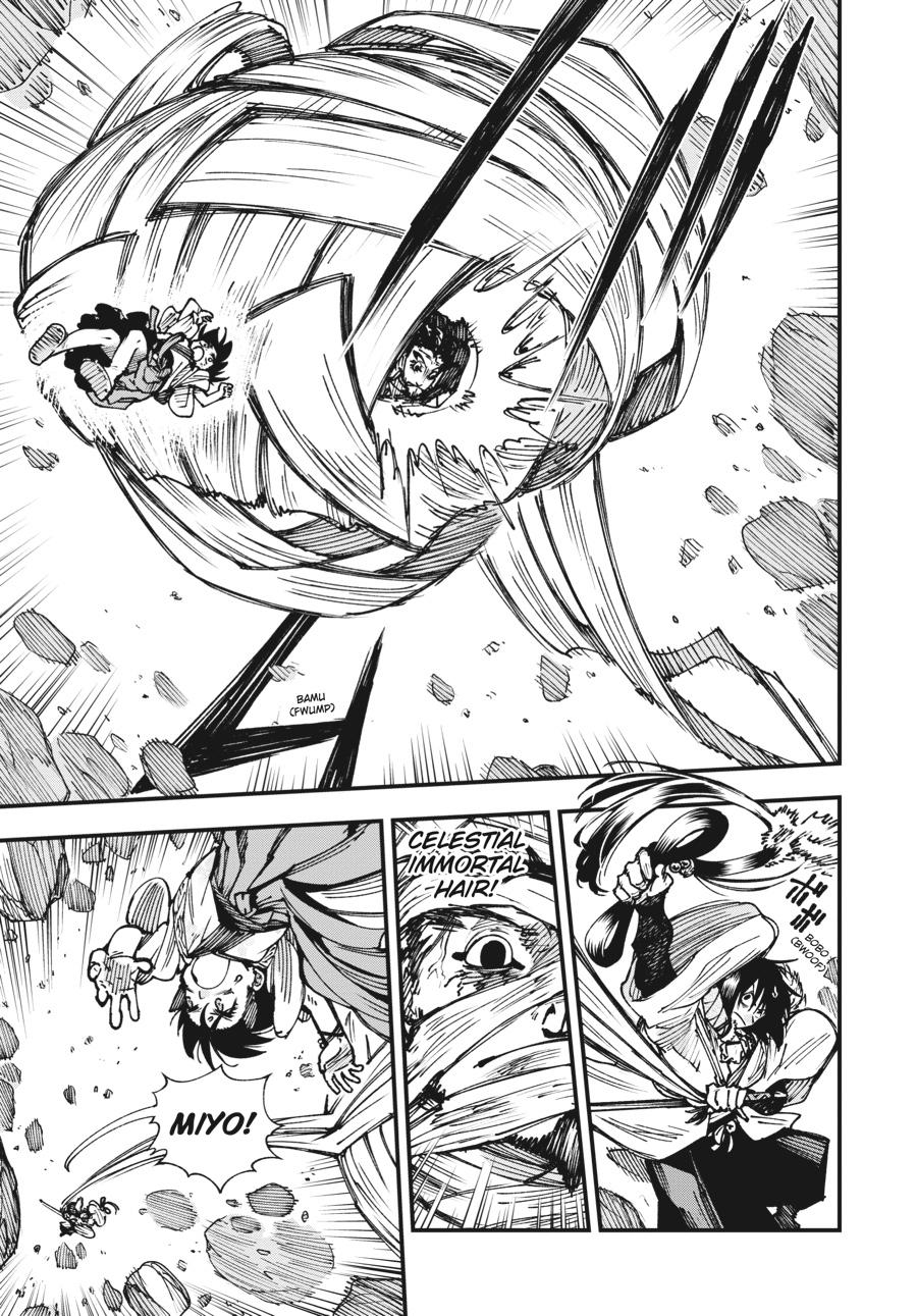 Read Touge Oni EN Manga Online