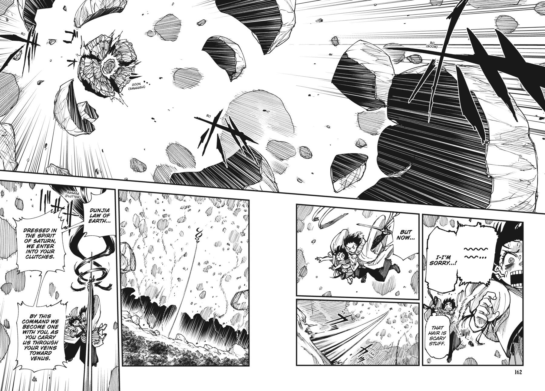 Read Touge Oni EN Manga Online