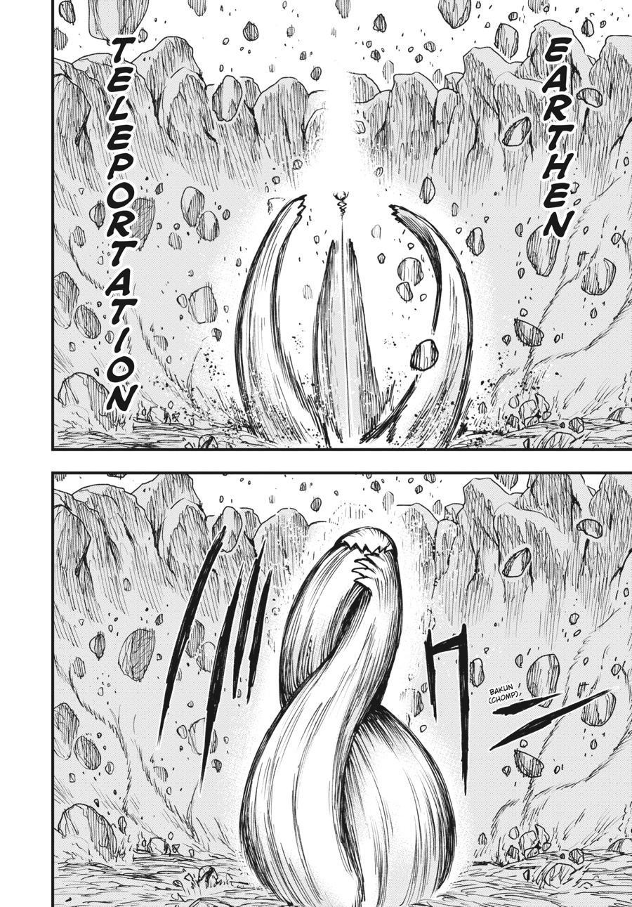 Read Touge Oni EN Manga Online