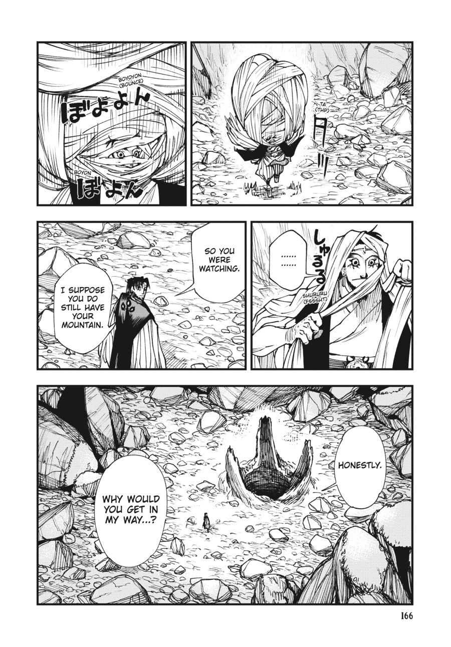 Read Touge Oni EN Manga Online