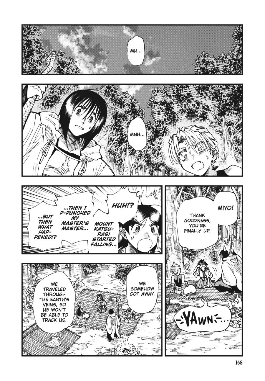 Read Touge Oni EN Manga Online