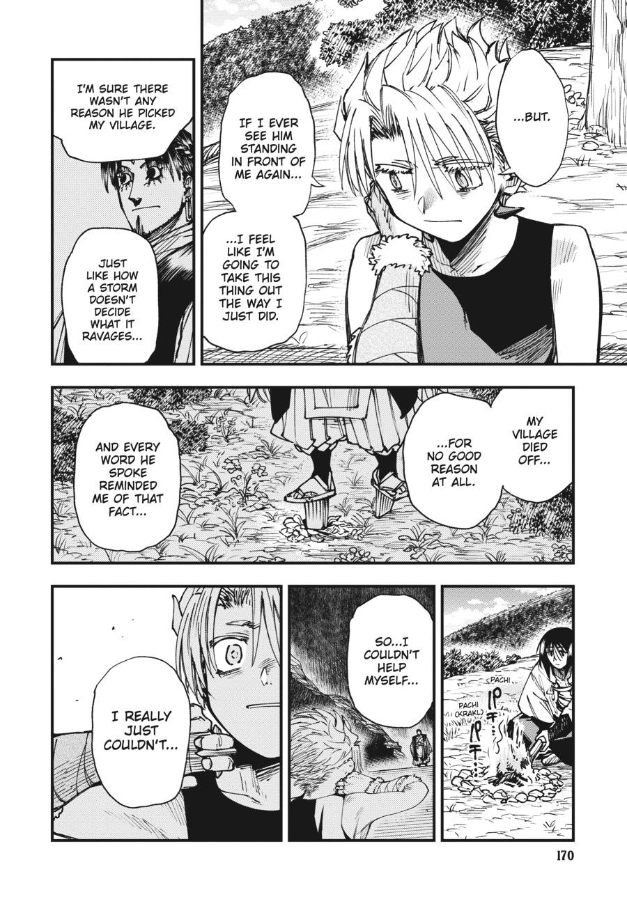 Read Touge Oni EN Manga Online