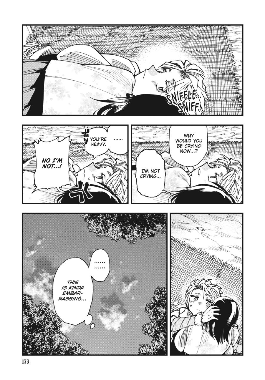 Read Touge Oni EN Manga Online