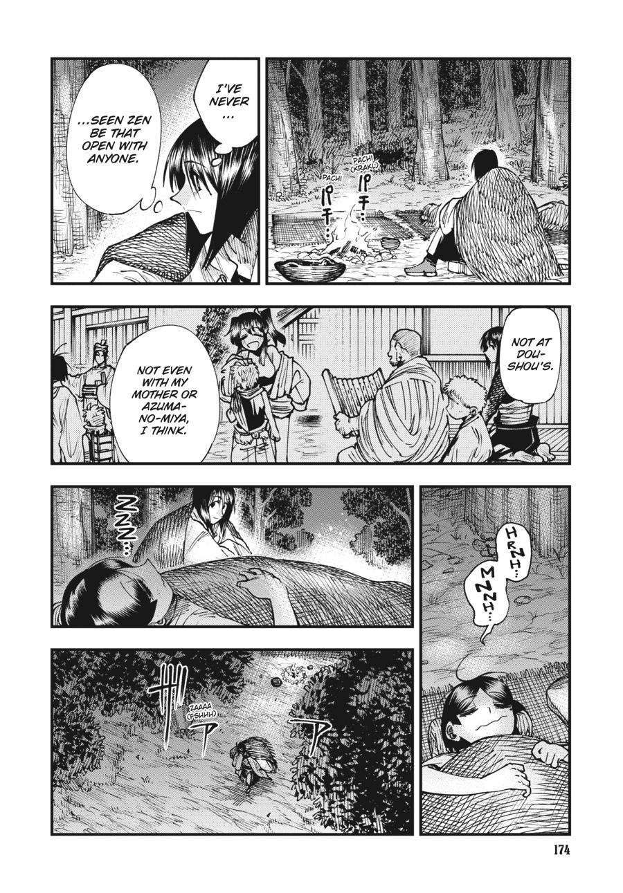 Read Touge Oni EN Manga Online