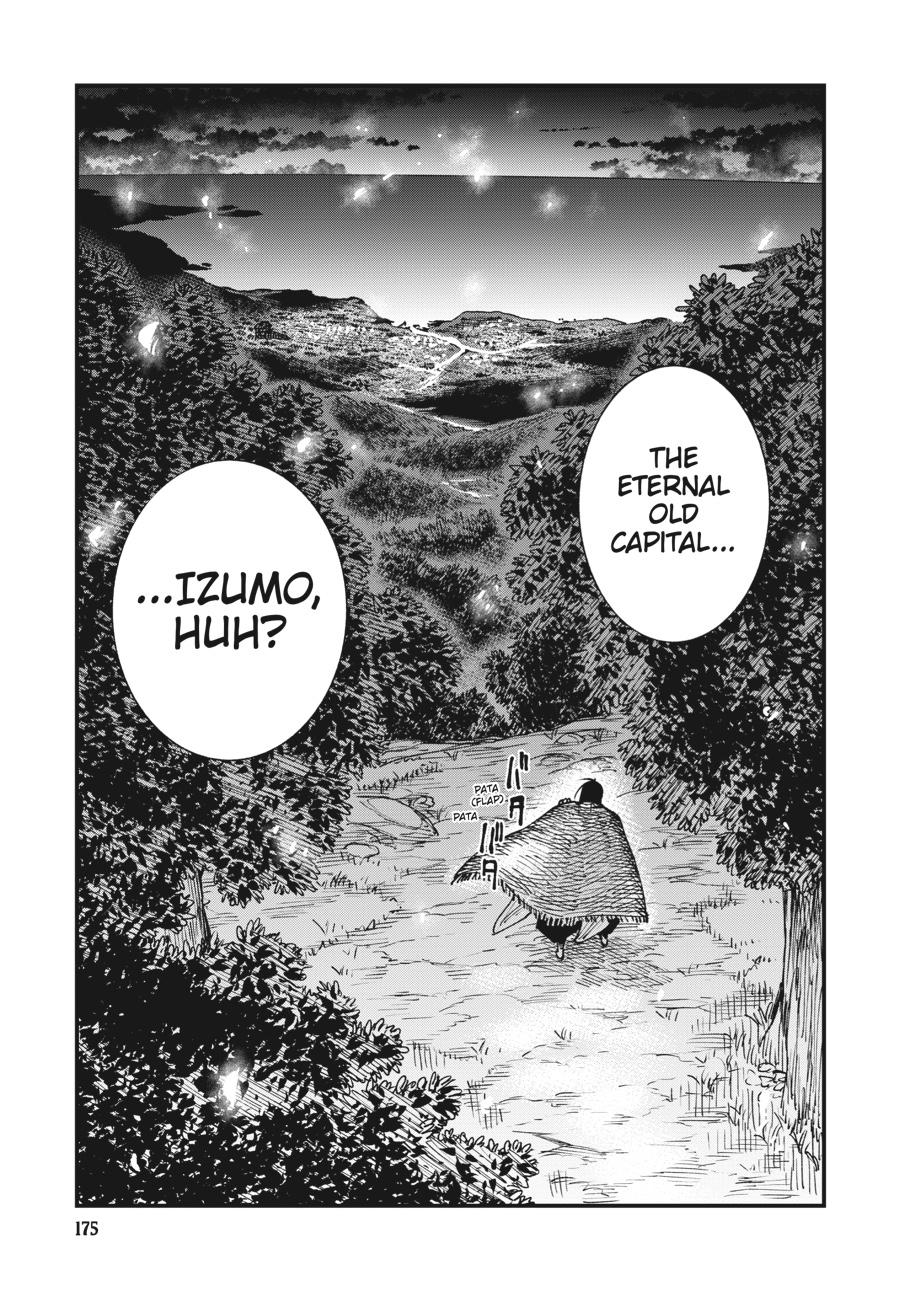 Read Touge Oni EN Manga Online