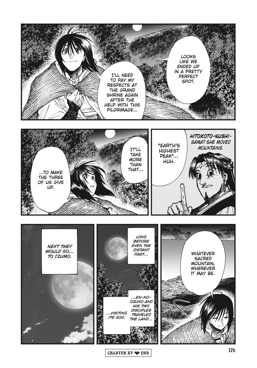 Read Touge Oni EN Manga Online