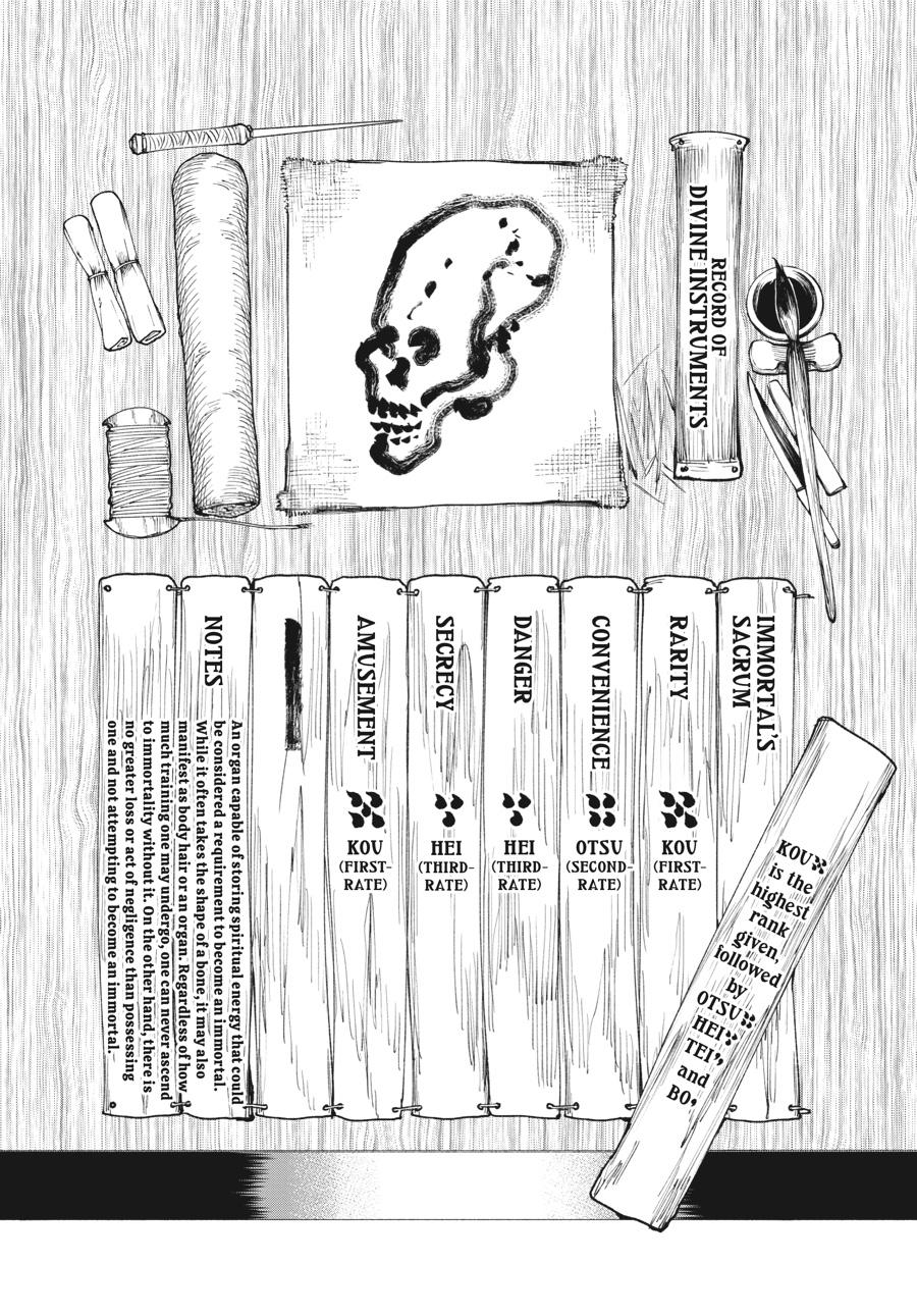 Read Touge Oni EN Manga Online