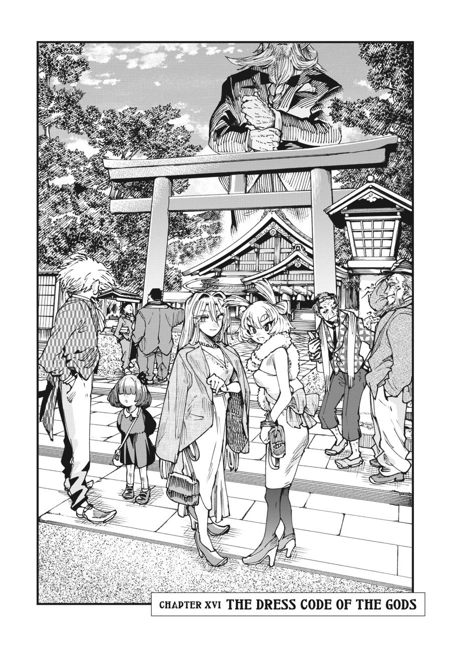 Read Touge Oni EN Manga Online