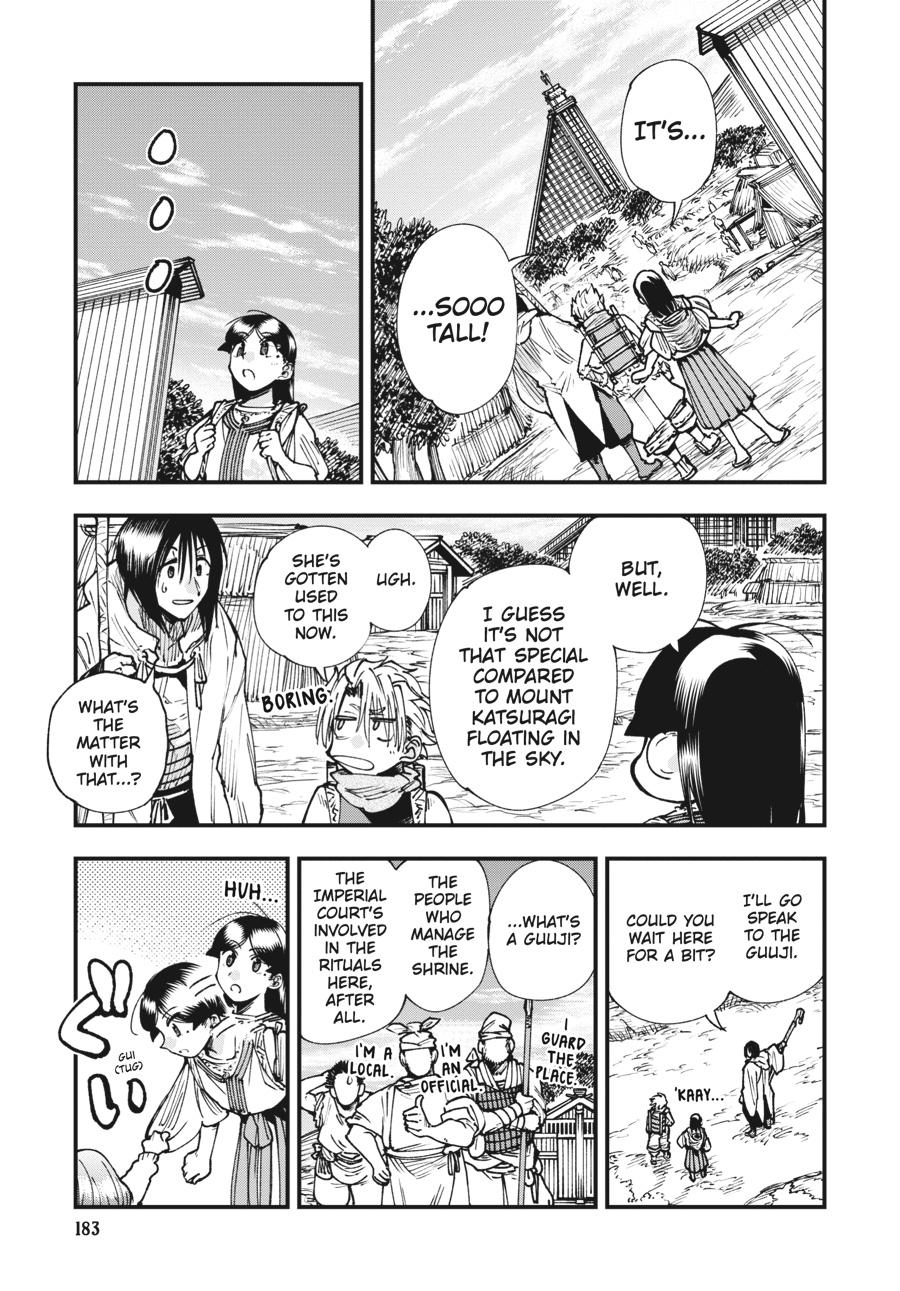 Read Touge Oni EN Manga Online