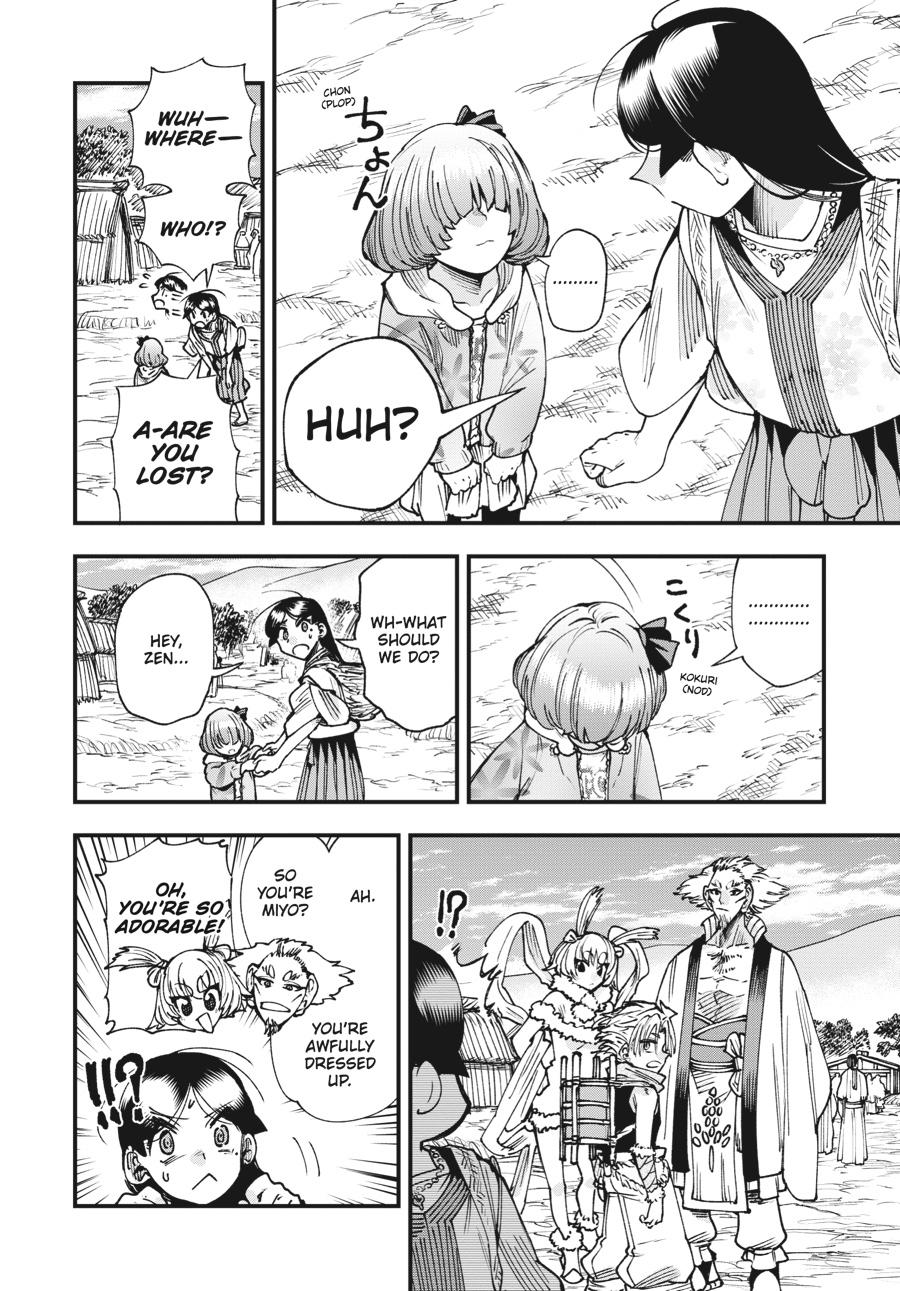 Read Touge Oni EN Manga Online